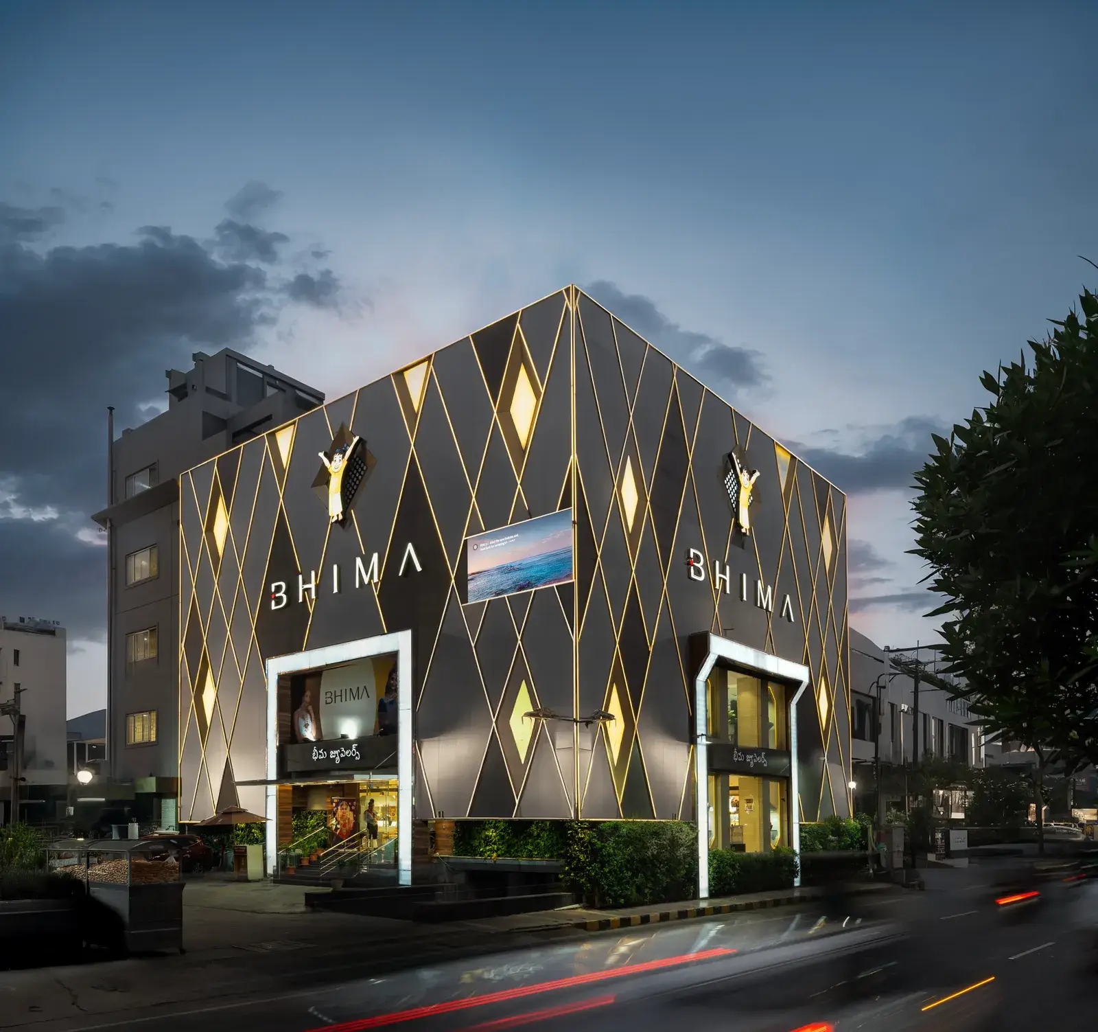 Bhima Showroom Vijayawada